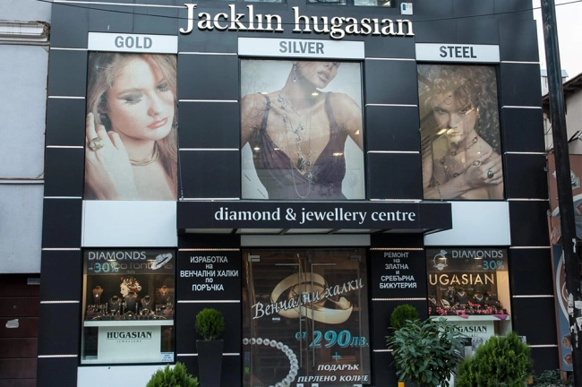 Jacklin hugasian Diamond & Jewellery Center